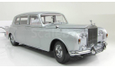 Роллс Ройс Rolls Royce Phantom V 1962 Limousine Paragon PA-98211R 1:18, масштабная модель, 1/18, Paragon Models, Rolls-Royce