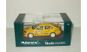 Шкода Skoda Octavia II Ралли Cup No. 13 Hajek 2005 Abrex 1:43 602tm, масштабная модель, 1/43, Altaya