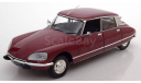 Ситроен Citroen DS23 Pallas 1973 Norev 1:18 181568, масштабная модель, scale18, Citroën