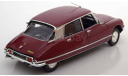 Ситроен Citroen DS23 Pallas 1973 Norev 1:18 181568, масштабная модель, scale18, Citroën