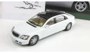 лимузин Майбах Maybach 62 Long 2003 IXO IST DeAgostini 1:43, масштабная модель, 1/43, IXO Road (серии MOC, CLC)