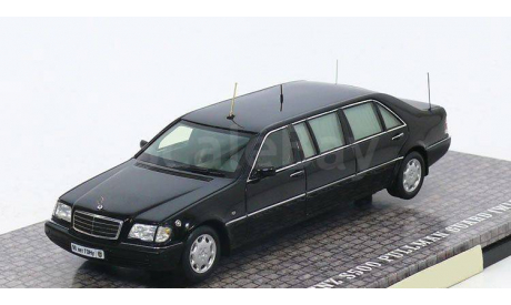 лимузин Мерседес Бенц Mercedes Benz S500 Pullman Guard (W140) (Первый президент России Борис Ельцин) 1997 Dip 1:43 GON140, масштабная модель, scale43, DiP Models, Mercedes-Benz