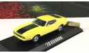 Форд Ford Mustang Mach 1 Eleanor из к/ф Угнать за 60 секунд Greenlight 1:43, масштабная модель, 1/43, Greenlight Collectibles