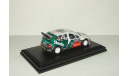 Skoda (Шкода) Fabia WRC EVO II, No.12 Colin McRae Australia 2005 Abrex 1:43 601te, масштабная модель, 1/43