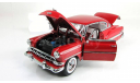 Шевроле Chevrolet Bel Air Hard Top Coupe 1954 Sunstar 1:18, масштабная модель, scale18