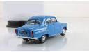 Симка Simca Aronde A90 1958 IST Kultowe Auta 1:43, масштабная модель, 1/43, DeAgostini-Польша (Kultowe Auta)