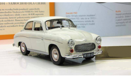 Сирена Syrena 104 1964 IST Kultowe Auta 1:43, масштабная модель, 1/43, DeAgostini-Польша (Kultowe Auta)