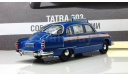 Татра Tatra 603 Verejna Bezpecnost Полиция Чехословакии 1969 IXO Полицейские Машины Мира 1:43, масштабная модель, Полицейские машины мира, Deagostini, scale43