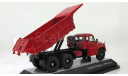 Татра TATRA T 148 6x6 Красный Самосвал Premium ClassiXXs 1:43 12800, масштабная модель, 1/43