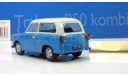 Трабант Trabant P50 Kombi 1959 IST Kultowe Auta 1:43, масштабная модель, 1/43, DeAgostini-Польша (Kultowe Auta)