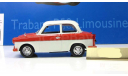 Трабант Trabant P50 Limousine 1959 IST Kultowe Auta 1:43, масштабная модель, 1/43, DeAgostini-Польша (Kultowe Auta)