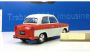 Трабант Trabant P50 Limousine 1959 IST Kultowe Auta 1:43, масштабная модель, 1/43, DeAgostini-Польша (Kultowe Auta)