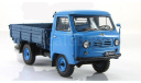 UAZ УАЗ 450Д (синий) 4х4 СССР 1961 Дип Dip 1:43 145001, масштабная модель, scale43, DiP Models