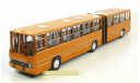 автобус Ikarus Икарус 280 Желтый СССР 1975 ClassicBus 1:43, масштабная модель, 1/43