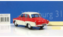 Вартбург Wartburg 312 Седан 1964 IST Kultowe Auta 1:43, масштабная модель, DeAgostini-Польша (Kultowe Auta), scale43