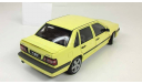 Вольво Volvo 850 T-5R 1995 Седан Autoart 1:18 79501, масштабная модель, 1/18