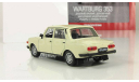 Вартбург Wartburg 353 1967 IXO IST Автолегенды СССР 1:43, масштабная модель, scale43, Автомобиль на службе, журнал от Deagostini