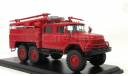 ЗиЛ 131 АЦ-40 (131)-137 без полос Пожарный SSM 1:43 SSM1075, масштабная модель, scale43, Start Scale Models (SSM)