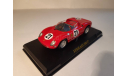 Ferrari 250 P (Ferrari Collection №43) 1/43  , масштабная модель, 1:43, Eaglemoss