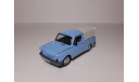 Trabant 1.1 Pick-Up Closed 1990 (IST 179A) 1/43, масштабная модель, scale43, IST Models