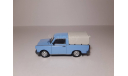Trabant 1.1 Pick-Up Closed 1990 (IST 179A) 1/43, масштабная модель, scale43, IST Models