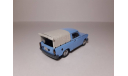 Trabant 1.1 Pick-Up Closed 1990 (IST 179A) 1/43, масштабная модель, scale43, IST Models