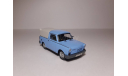 Trabant 1.1 Pick-Up Closed 1990 (IST 179A) 1/43, масштабная модель, scale43, IST Models