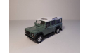 Land Rover Defender (Cararama) 1/43, масштабная модель, scale43