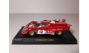 Ferrari 512M (Ferrari Collection №59) 1/43  , масштабная модель, scale43, Eaglemoss