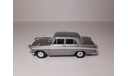 Austin Cambridge A60 (Cararama) 1/43, масштабная модель, scale43