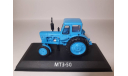 Трактор МТЗ-50 1972 тестовый 1/43, масштабная модель, scale43