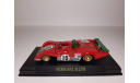 Ferrari 312P (Ferrari Collection №53) 1/43  , масштабная модель, 1:43, Eaglemoss