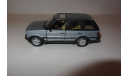 Range Rover 4.6 HSE (Cararama) 1/43  , масштабная модель, 1:43
