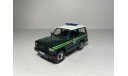 Nissan Patrol (Гвардия Португалии ПММ 54) 1/43, масштабная модель, 1:43