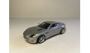 Aston Martin V12 Vanquish 1/43, масштабная модель, Суперкары. Лучшие автомобили мира, журнал от DeAgostini, scale43
