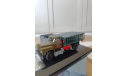 СТБ-1 на базе ГАЗ-52-08 1981 г. DiP, масштабная модель, DiP Models, scale43