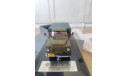 СТБ-1 на базе ГАЗ-52-08 1981 г. DiP, масштабная модель, DiP Models, scale43