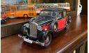 1/18 Maybach SW 35 1935 (Signature), масштабная модель, scale18