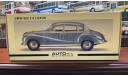 1/18 autoart BMW 502 2.6 Luxus, масштабная модель, 1:18