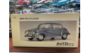 1/18 autoart BMW 502 2.6 Luxus, масштабная модель, 1:18