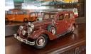 1/18 Horch 851 Pullman 1937 (Ricko), масштабная модель, scale18