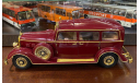 1/18 Cadillac Series V16 452C Limousine 8C, масштабная модель, Sun Star, scale18