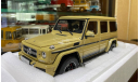 1/18 Mercedes AMG G 63 Almost Real, масштабная модель, Mercedes-Benz, 1:18