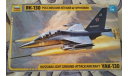 6 лотов авиация 1/48 + 1 лот 1/72 за 15000р !, сборные модели авиации, Звезда, ICM, прочее, scale48