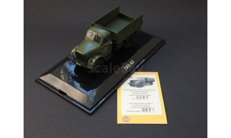 Горький-63 DiP-Models 106301, масштабная модель, ГАЗ, DiP Models, scale43