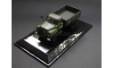 Горьковский автомобиль 52-04 бортовой DiP Models 105202, масштабная модель, ГАЗ, scale43