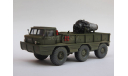 ЗИЛ 132П с двигателем ВК-1, масштабная модель, AVD Models, 1:43, 1/43