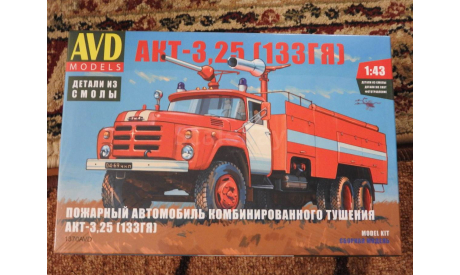 Сборная модель АКТ-3,25 (ЗиЛ 133ГЯ), сборная модель автомобиля, AVD Models, 1:43, 1/43