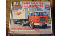 7067 SKODA-706 MTTN с полуприцепом ALKA-N12CH, сборная модель автомобиля, AVD Models, scale43, Škoda