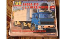 Skoda-110 с полуприцепом ALKA N13CH, сборная модель автомобиля, AVD Models, scale43, Škoda